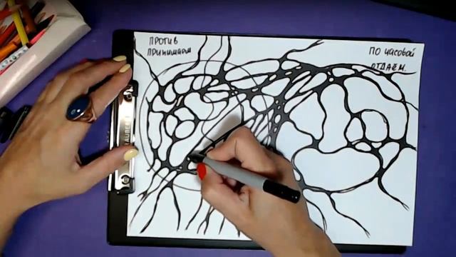 Баланс Брать Давать смотреть онлайн