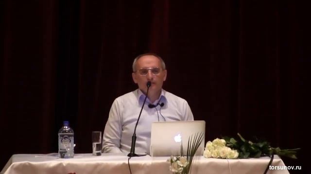 Торсунов О Г Когда возникает отчуждённость смотреть онлайн
