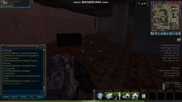 Anomaly zone заработок