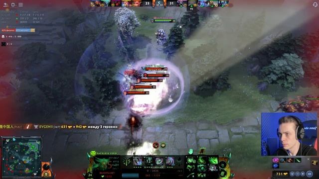 Продолжаю сливать рейтинг 2500 | Dota 2 №22 смотреть онлайн