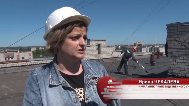 В Заволжском районе Ярославля начали приводить в порядок многоквартирные дома смотреть онлайн