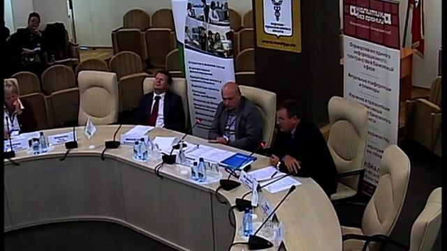 Стратегия регионального развития банка. Оптимизация сети. Часть 3 смотреть онлайн