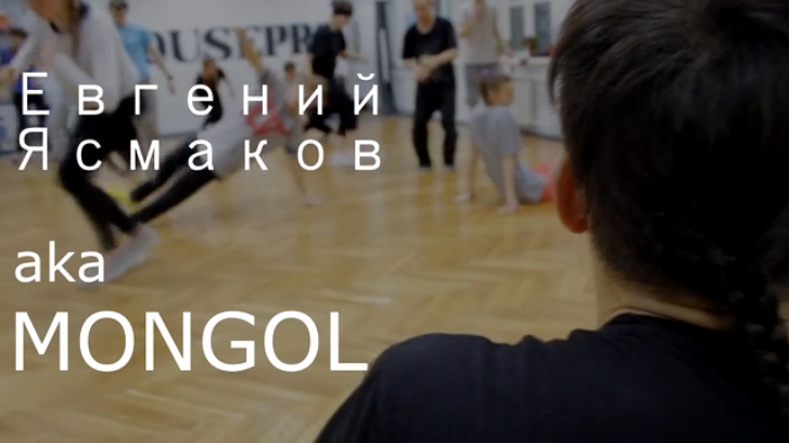 Mongol 3/04/15 смотреть онлайн