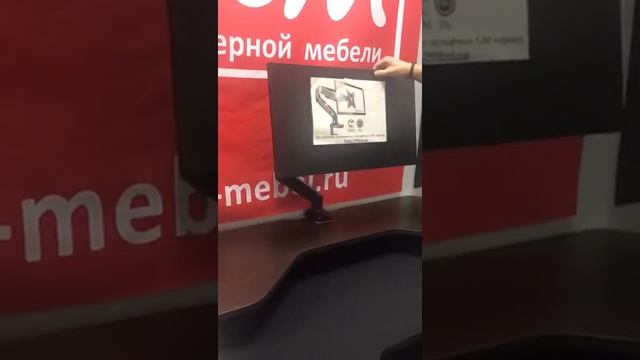Кронштейн для монитора смотреть онлайн