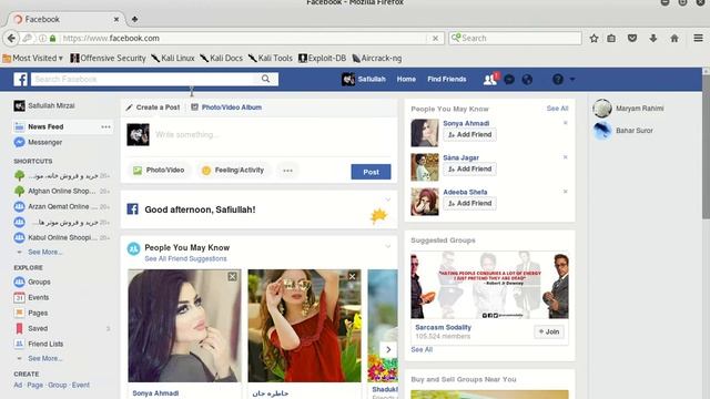 gmail Hacking 100% Working 2017 (persian lang with English notes.) Social Engineering смотреть онлайн