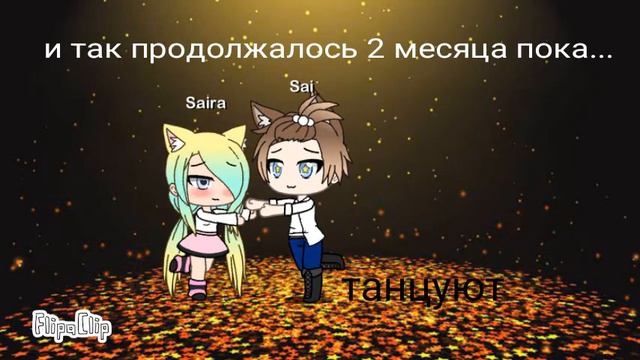 (Сон смерти) мини фильм смотреть онлайн