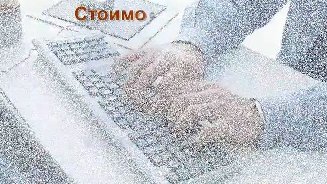 сдача налоговой отчетности через интернет смотреть онлайн