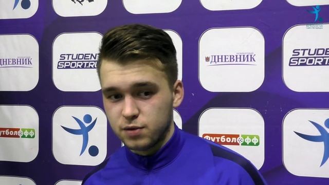 Даниил Карпов (Дружба): "Уже привык иногда стоять в воротах" смотреть онлайн