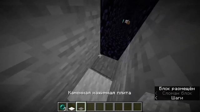 BigBlock! Что это такое?! Я построил новую карту по типу SkyBlock! SkyBlock, но только BigBlock! смотреть онлайн