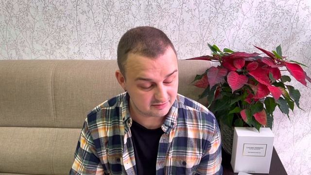 Вечная классика: французские духи. Lucien Ferrero Maitre Parfumeur @Randewoo_shop