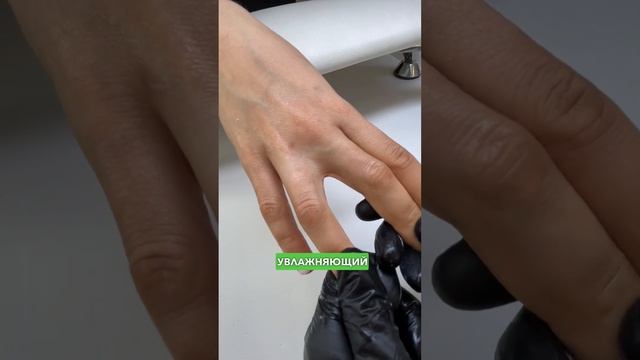 Лайфхак для мастеров маникюра: как подготовить ручки клиента, чтобы сделать продающие фото и видео смотреть онлайн