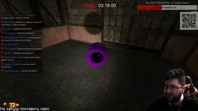 TAZIK29 :: BLACK MESA :: ДОНЕСТИ ШЛЯПУ И ПИЦЦУ ДО КОНЦА ИГРЫ #1