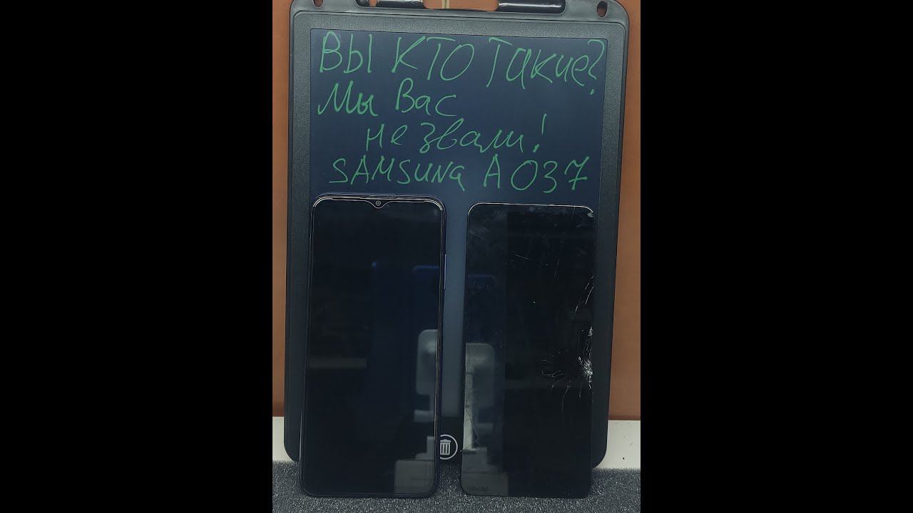 SAMSUNG A03s A037 - РАЗБОР И ЗАМЕНА ДИСПЛЕЯ