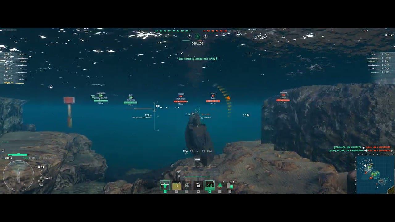 World of Warships||Мир кораблей|| Крысиный геймплей на подлодке