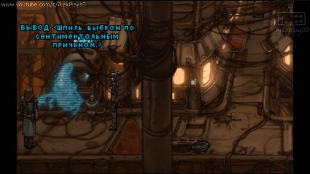 Primordia | Примордия ➤ Прохождение #15 ➤ Мемориус смотреть онлайн