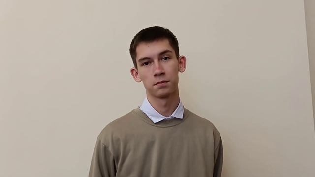 Петров Данил Александрович читает стих Ольги Фокиной "Никто в этот мир не явился всезнающим" смотреть онлайн