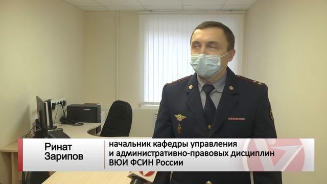 ВЮИ реконструкция аудиторий и актового зала смотреть онлайн