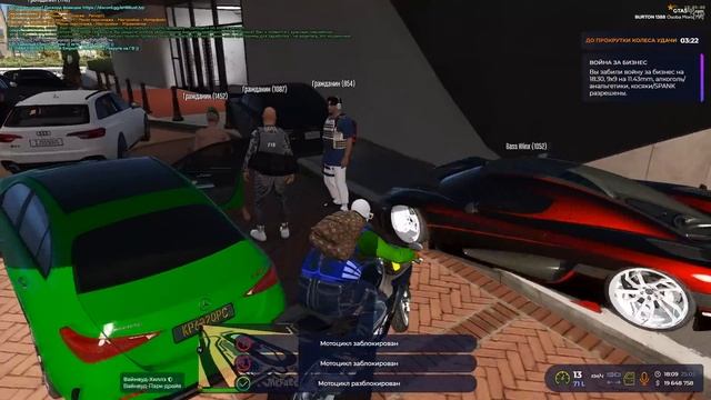 ВЛОЖЕНИЕ В БУДУЩЕЕ! ПРОДАЛ BIG RED BOOTS ДОРОЖЕ МАГАЗИНА ПУТЬ ДО 10 КОНТЕЙНЕРОВ НА ГТА 5 РП смотреть онлайн