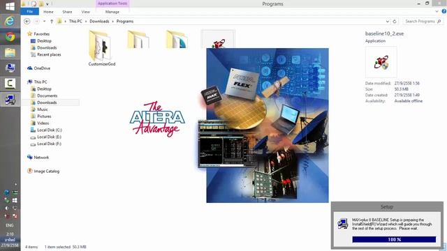 How to install MAX+Plus II - Baseline version смотреть онлайн