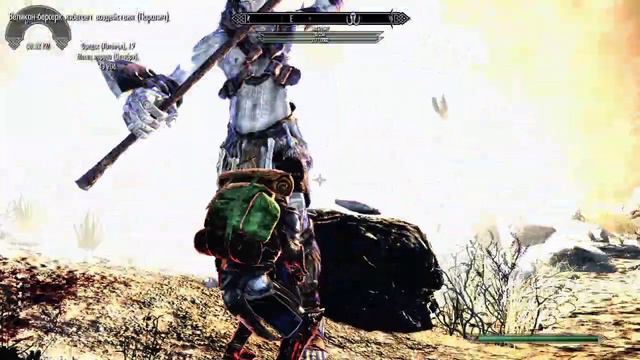 Skyrim Медведь многострадальный... смотреть онлайн