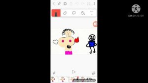 Санс мой парень!