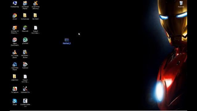 Как скачать текстуры на Майнкрафт смотреть онлайн