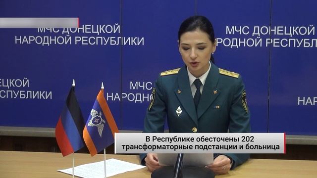 В Республике обесточены 202 трансформаторные подстанции и больница. Актуально. 19.10.2022