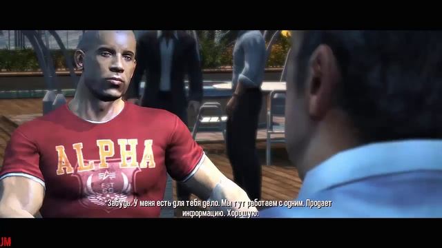 Вин Дизель Wheelman Прохождение Часть 5 - Спасти Мигеля смотреть онлайн