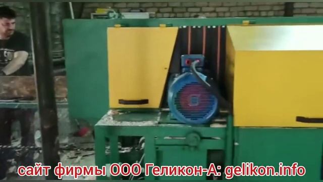 В наше время переработка тонкомера стала выгодной станок бревнопильный СПТ-280 купить ООО Геликон-А смотреть онлайн