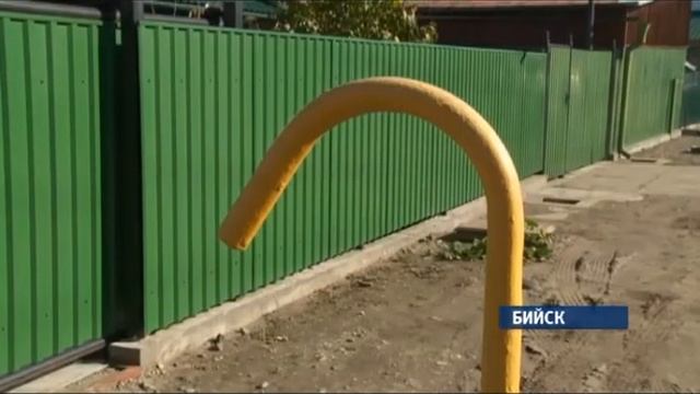 Жители бийского микрорайона Мочище рискуют в морозы остаться без тепла 14.10.15 смотреть онлайн
