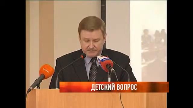 Стрелец-Мониторинг во всех школах Владимира смотреть онлайн