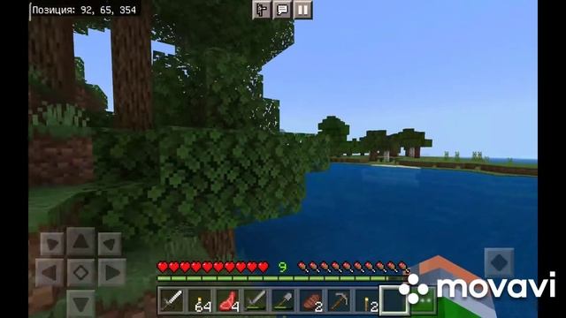 Выживание в minecraft когда вокруг война(4 часть) смотреть онлайн