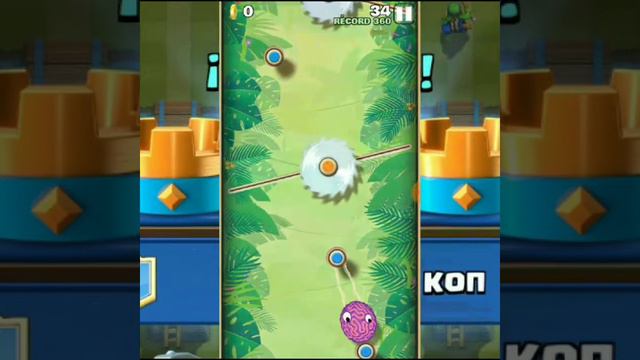 Quedaros hasta el final sling kong#4 смотреть онлайн