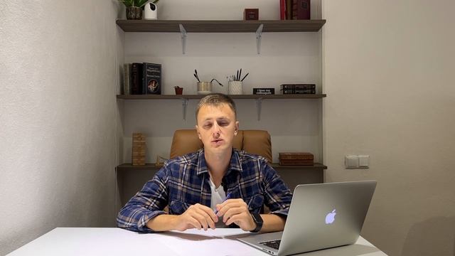 Как оценить объект недвижимости? Аналитический отчет ДомКлик, анализ самостоятельно, отчет об оценк смотреть онлайн