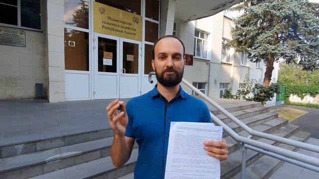 Выиграли грант на 5 млн рублей. Подписали соглашение. смотреть онлайн