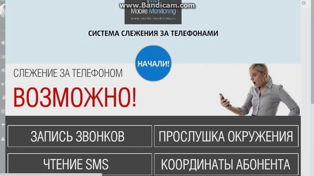 Бесплатный хостинг samp [offline ( не работает)] смотреть онлайн