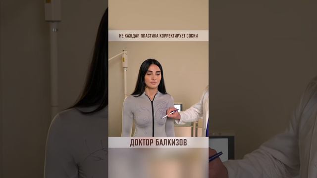Вы будете в ШОКе когда узнаете что ...