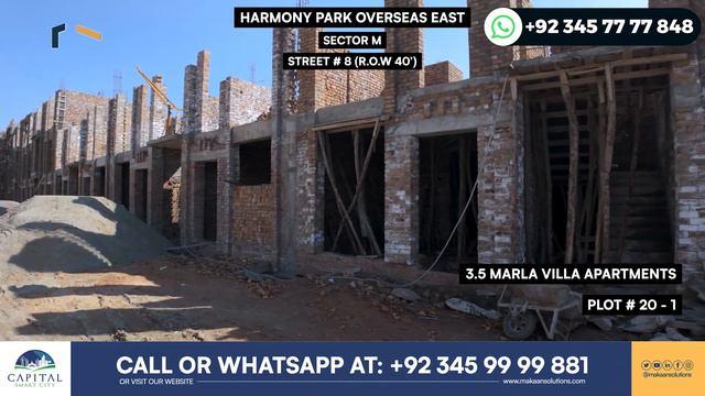 Capital Smart City Islamabad | Harmony Park Overseas East Sector M | Street # 8 | Makaan Solutions смотреть онлайн