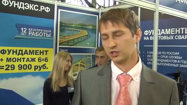 технология винтовых свай смотреть онлайн