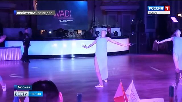 Великолукское «Созвездие» ослепило Чемпионат Европы 12.03.18 смотреть онлайн