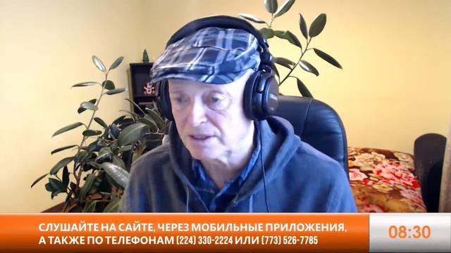Сад-огород. Программа Эдуарда Мучника 17 января 2021 года. Chicago, IL смотреть онлайн