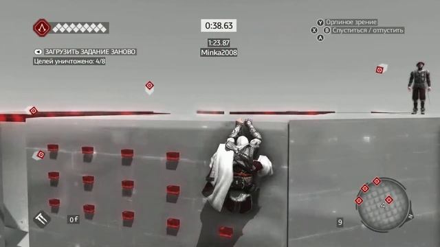 Assassin's Creed Brotherhood Спрятанный клинок 1 смотреть онлайн