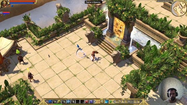 Прокачка Уровня - Часть #9, Titan Quest Anniversary Edition смотреть онлайн