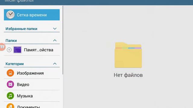 Как взломать клаш оф кланс без рут смотреть онлайн