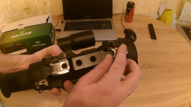 Установка Юкон N475