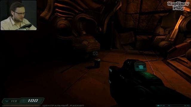 Doom 3: Resurrection Of Evil ► АД ВОЗВРАЩАЕТСЯ ► #1
