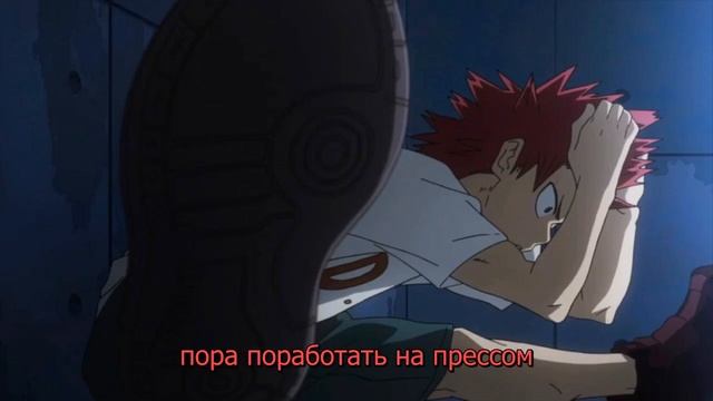 асмртренировка  с Киришимой