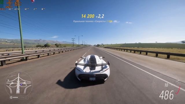 Forza Horizon 5 на Слабом ПК GTX 1050 2GB смотреть онлайн