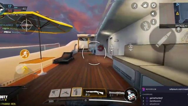 Call of Duty: Mobile_25 .Колдим-холдим {только микрофон} смотреть онлайн