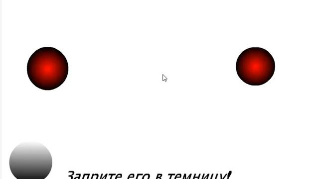 Плохая Кнопка ! смотреть онлайн